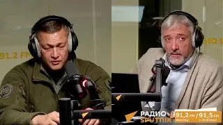 Пост канала «Primakov» от 29 сентября 2026 г.
