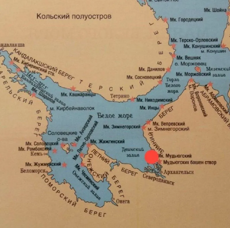 Пост канала «Злой Морячок» от 31 августа 2026 г.