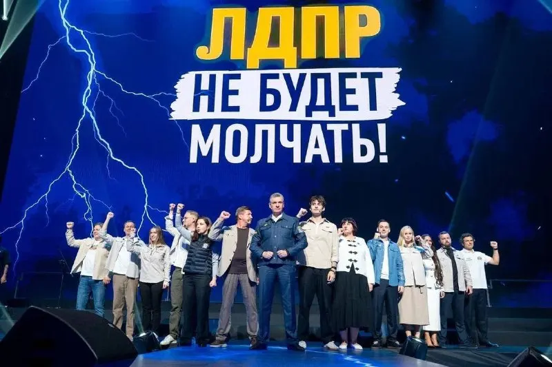 Пост из Эксперт по Госдуме/Склянчук Павел