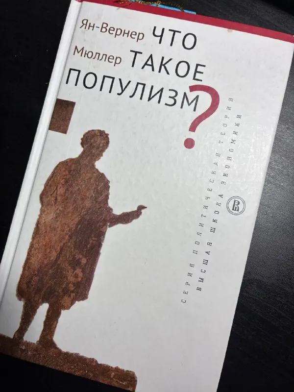 Пост канала «Эксперт по Госдуме/Склянчук Павел» от 30 сентября 2026 г.