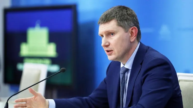 Пост канала «The Еxpert» от 1 октября 2026 г.