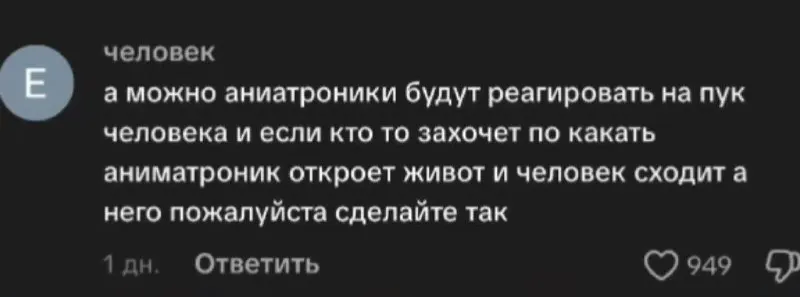Пост канала «ритуалы онлайн» от 29 сентября 2026 г.
