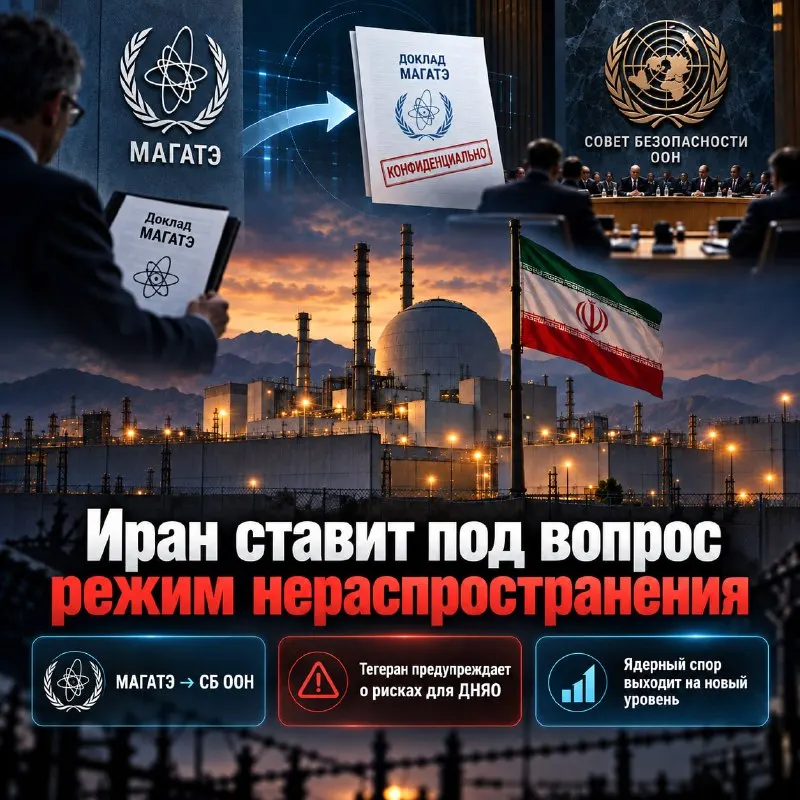 Пост из Азиатский Экспресс