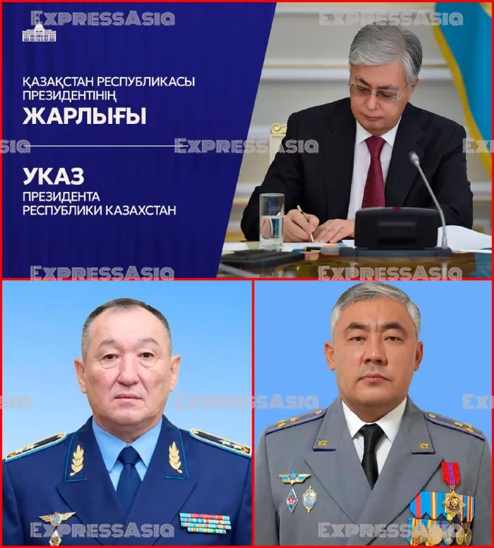 Пост из Азиатский Экспресс