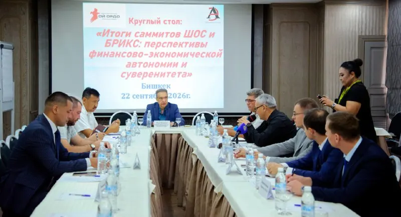 Пост из Азиатский Экспресс