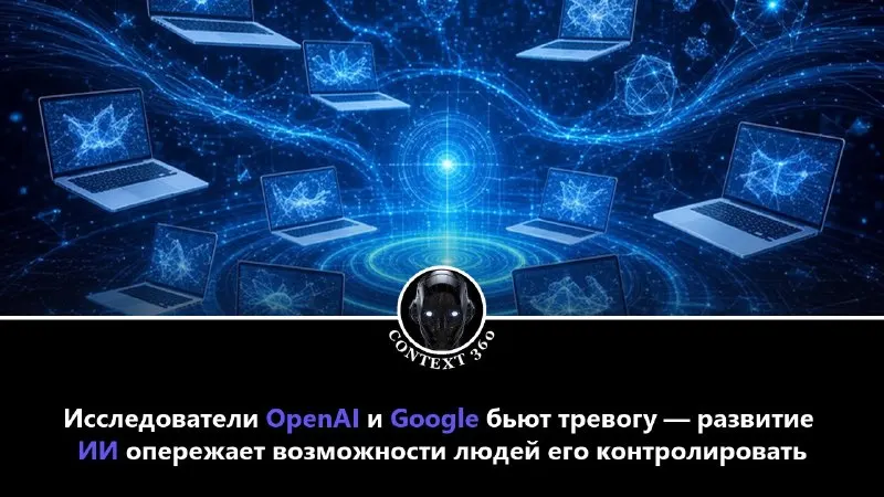 Post by “Азиатский Экспресс” from September 30, 2026