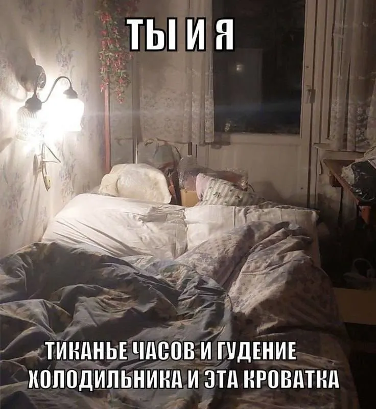 Пост канала «fakeboys/1 ✨» от 28 сентября 2026 г.