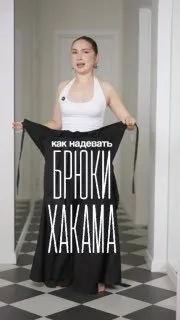 Пост канала «Fancy smth» от 22 сентября 2026 г.