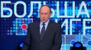Пост канала «ИБРАГИМОВ» от 29 сентября 2026 г.