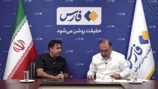 Пост канала «سیاسی خبرگزاری فارس» от 30 сентября 2026 г.