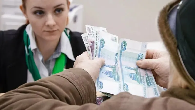 Пост канала «Жирные коты» от 30 сентября 2026 г.
