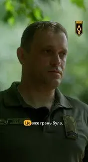 Пост канала «АХІЛЛЕС» от 16 сентября 2026 г.