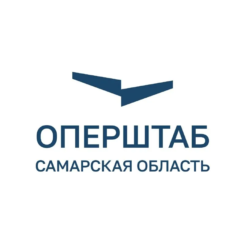 Пост канала «Оперштаб. Самарская область (ранее Федорищев. Официально)» от 23 сентября 2026 г.