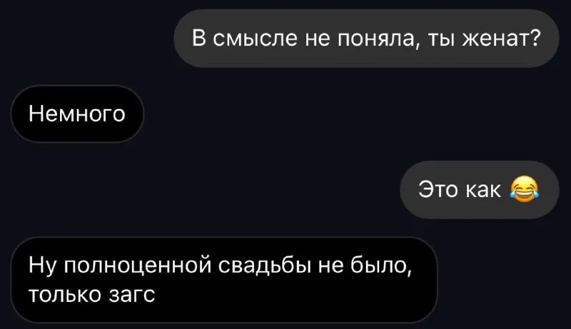 Пост канала «FEMALE MEMES» от 30 сентября 2026 г.