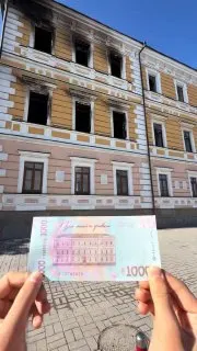Пост канала «Fiftnmls | Скотомогильник» от 30 сентября 2026 г.