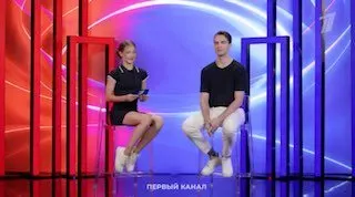 Пост канала «Фигурное катание на Первом ⛸» от 20 сентября 2026 г.