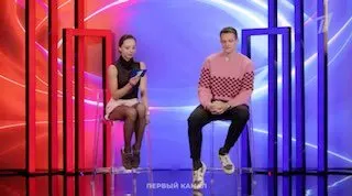Пост канала «Фигурное катание на Первом ⛸» от 20 сентября 2026 г.