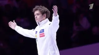 Пост канала «Фигурное катание на Первом ⛸» от 23 сентября 2026 г.