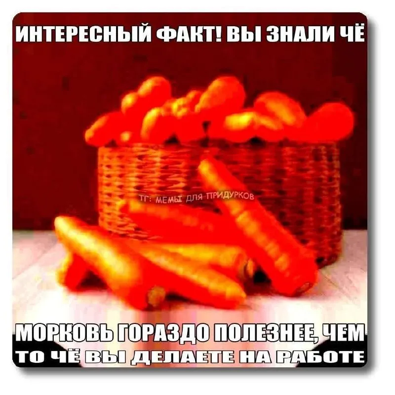 Post by “Картиночки от Фимочки” from October 1, 2026