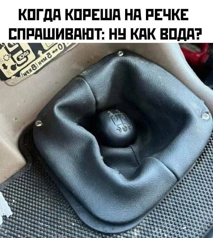 Post by “Картиночки от Фимочки” from October 1, 2026