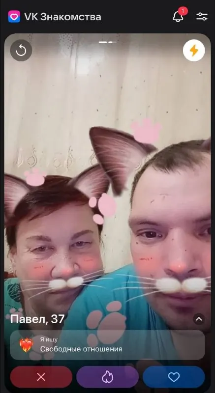 Post by “Картиночки от Фимочки” from October 1, 2026