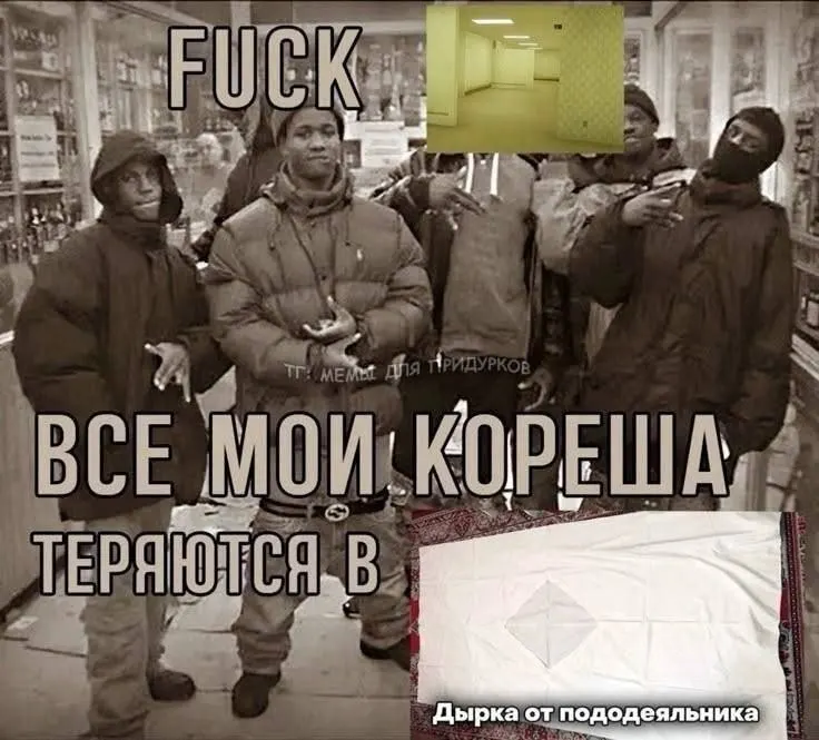 Post by “Картиночки от Фимочки” from October 1, 2026