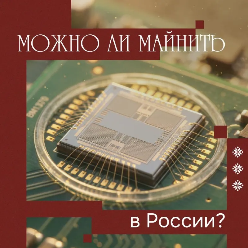 Пост канала «Финансовая культура – fincult.info» от 23 сентября 2026 г.