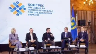 Пост канала «Олена Зеленська | Olena Zelenska» от 28 сентября 2026 г.