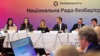 Пост канала «Олена Зеленська | Olena Zelenska» от 29 сентября 2026 г.