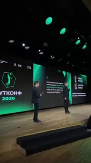 Пост канала «ФНЛ» от 28 сентября 2026 г.