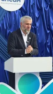 Пост канала «Фонд «Инсан»» от 30 сентября 2026 г.