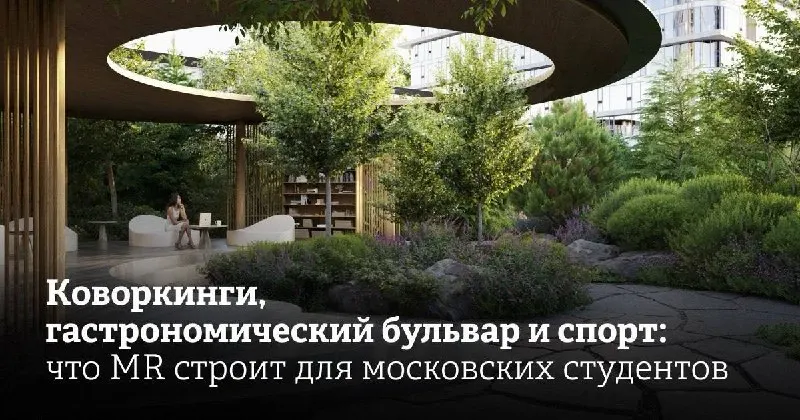 Пост канала «Forbes Young» от 30 сентября 2026 г.
