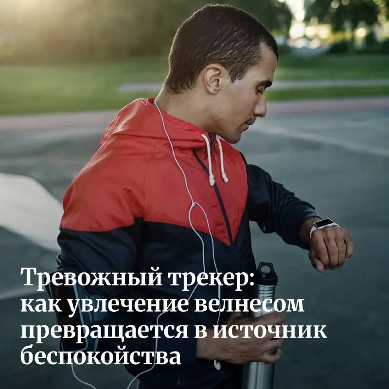 Post by “Forbes Life” from September 30, 2026