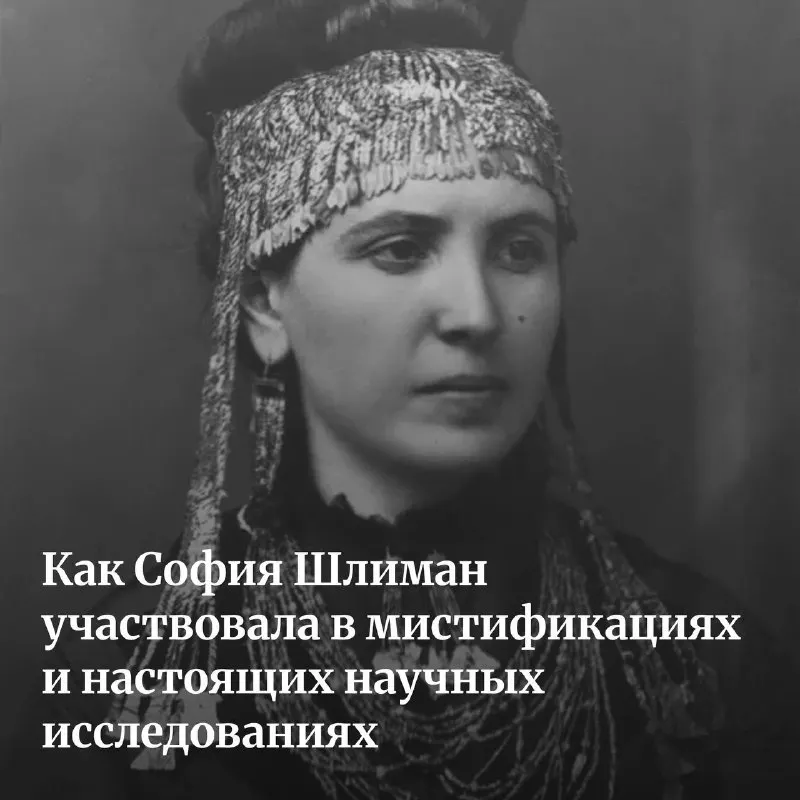 Пост канала «Forbes Woman Russia» от 29 сентября 2026 г.