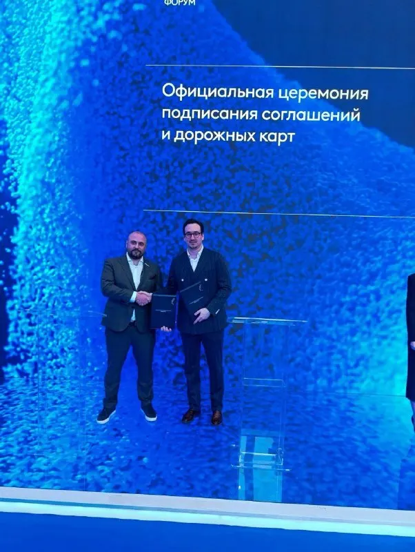 Пост канала «Форумчанка» от 17 сентября 2026 г.
