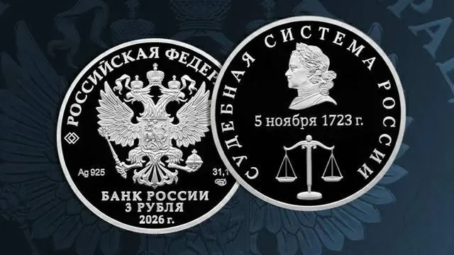 Post by “From Russia with Love ❤️” from October 1, 2026