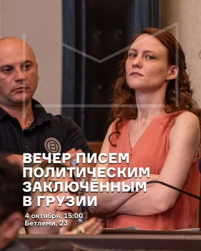 Пост канала «frame» от 29 сентября 2026 г.