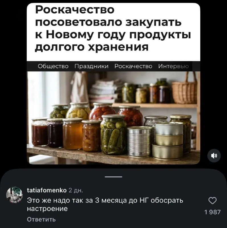 Пост канала «Bounds of Erotic Polymorphic Shitpost» от 30 сентября 2026 г.