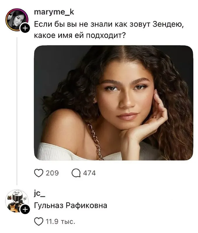 Пост канала «Bounds of Erotic Polymorphic Shitpost» от 1 октября 2026 г.