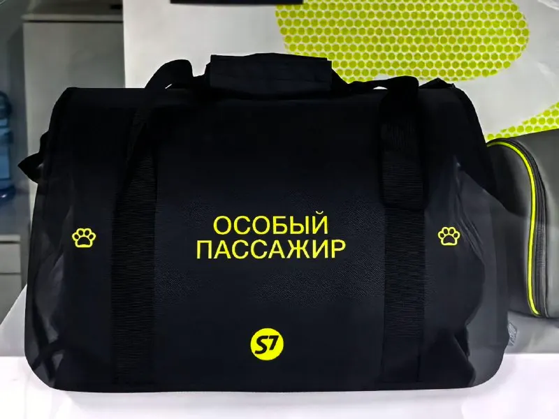 Пост канала «FrequentFlyers» от 30 сентября 2026 г.