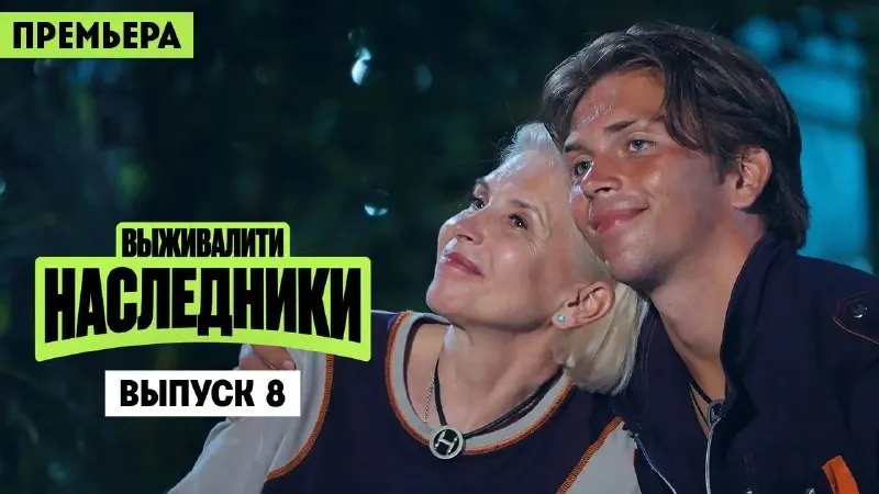Пост канала «Телеканал ПЯТНИЦА!» от 25 сентября 2026 г.