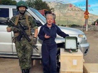 Пост канала «БФ «Два майора»» от 28 сентября 2026 г.