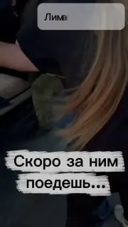 Пост из Рядовой на передовой
