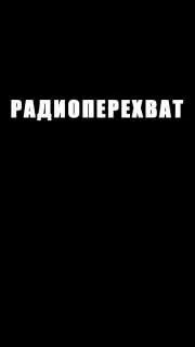 Пост из Рядовой на передовой