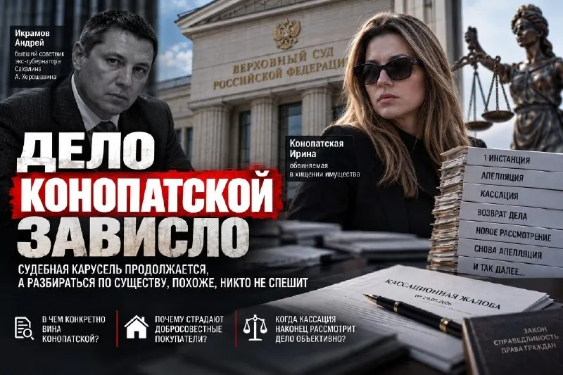 Пост канала «ФСК (Фᴇдᴇᴩᴀᴧьный ᴄиᴧᴏʙᴏй ᴋᴀнᴀᴧ)» от 21 сентября 2026 г.
