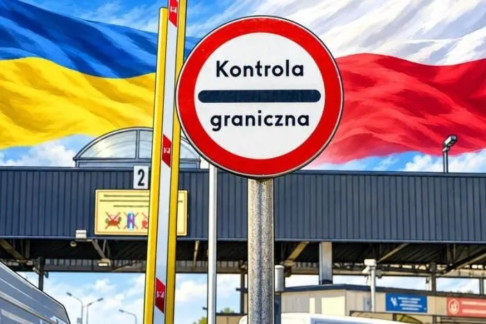 Пост канала «Фонд стратегической культуры» от 1 октября 2026 г.