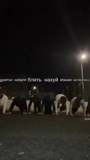 Пост канала «funny.mp4» от 30 сентября 2026 г.