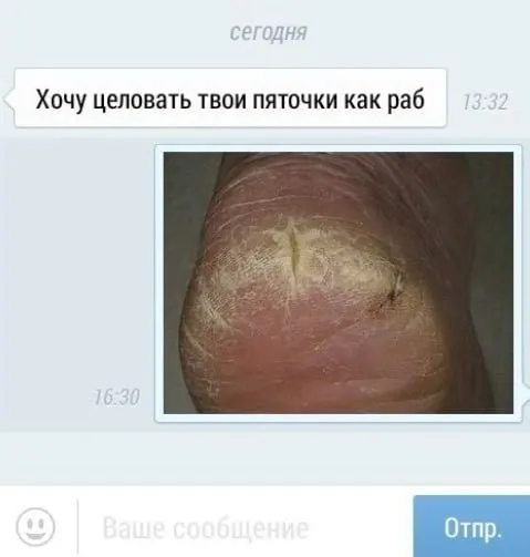 Пост канала «#ISFunny» от 30 сентября 2026 г.