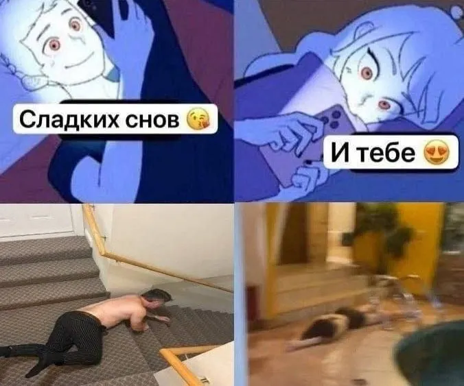 Пост канала «#ISFunny» от 30 сентября 2026 г.