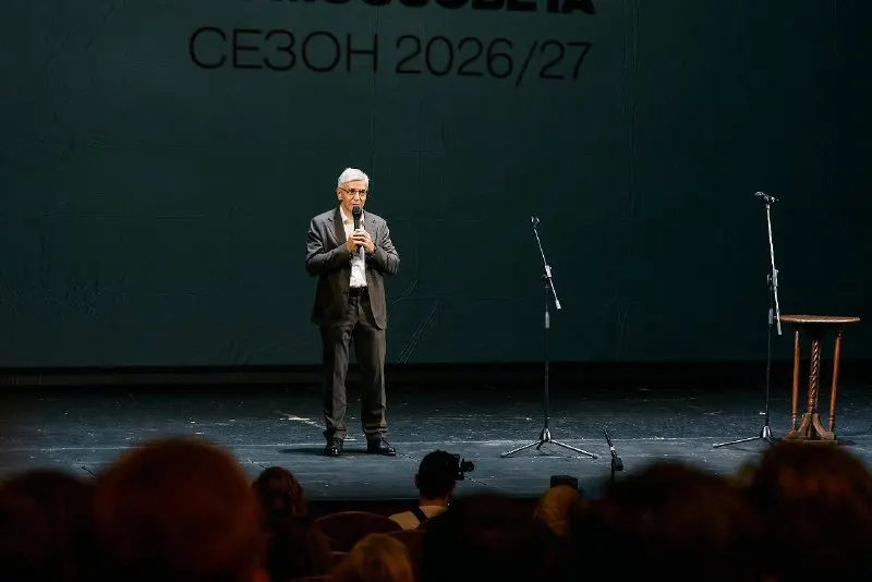 Пост канала «С уважением, Фурсин» от 10 сентября 2026 г.